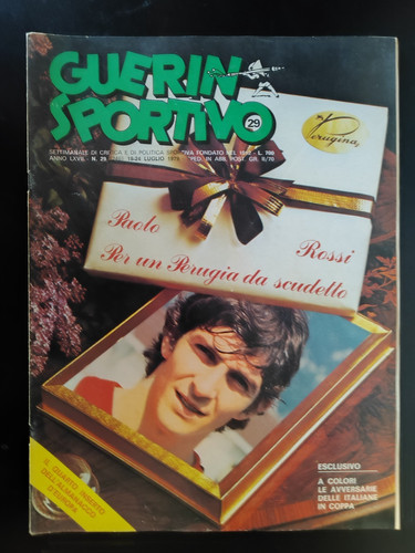Guerin sportivo 1979 paolo - sportivo,